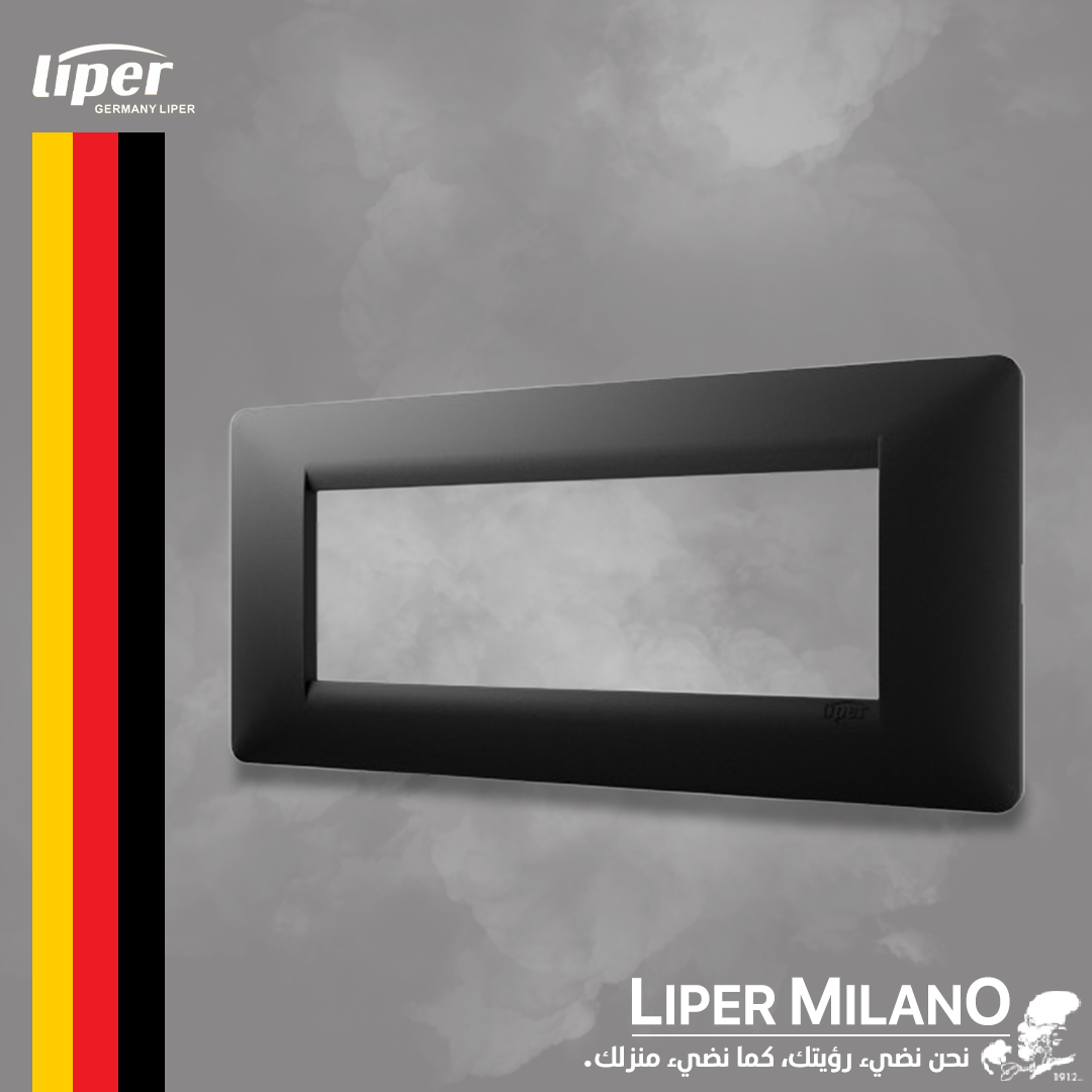 اطار سداسي اسود LIPER MILANO