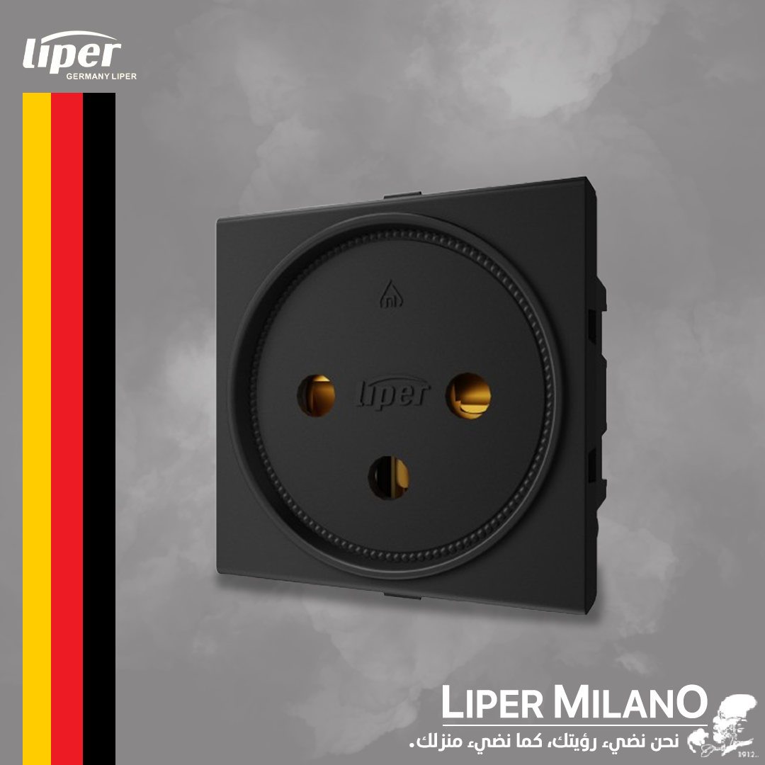 ابريز اسود LIPER MILANO