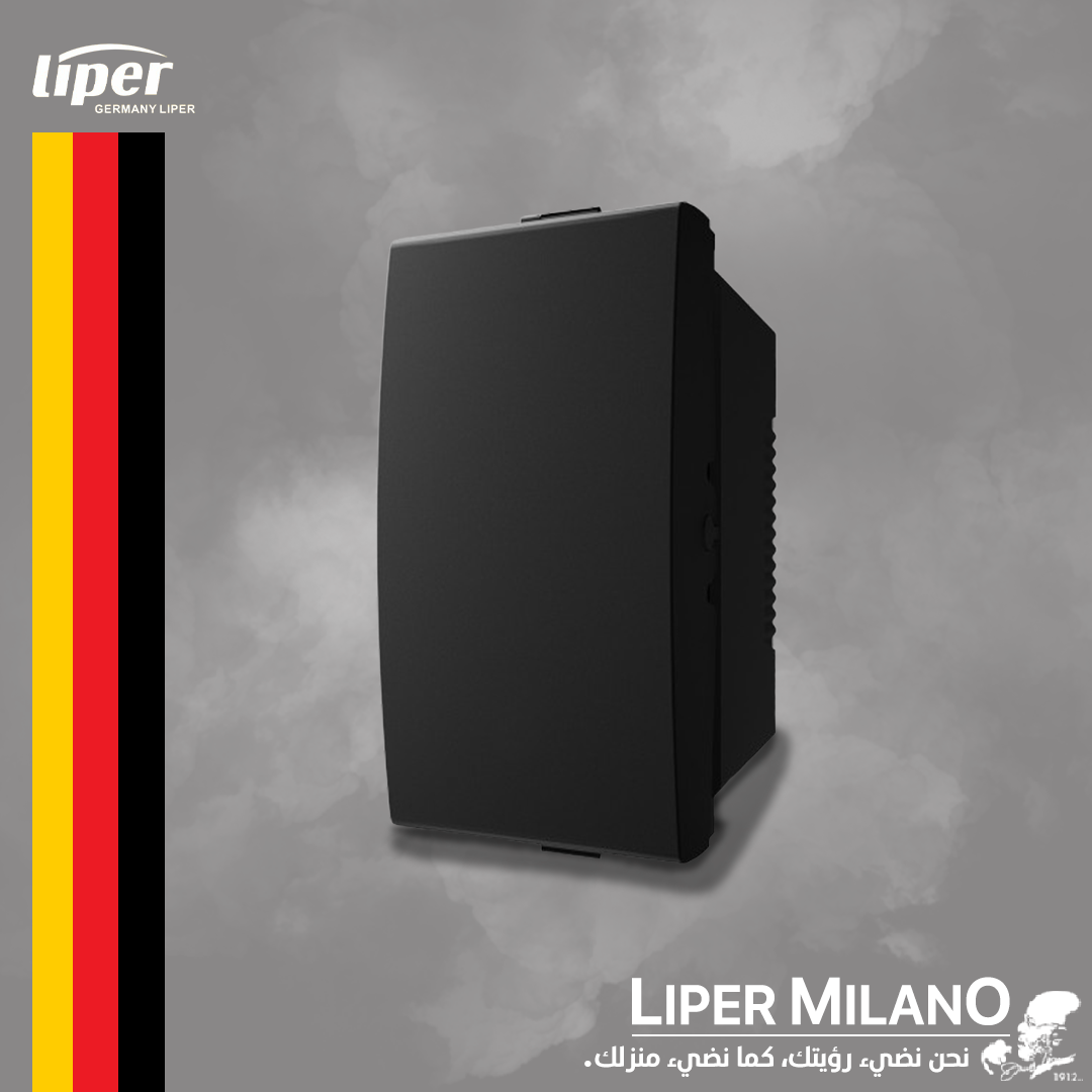 مفتاح مفرد اسود LIPER MILANO