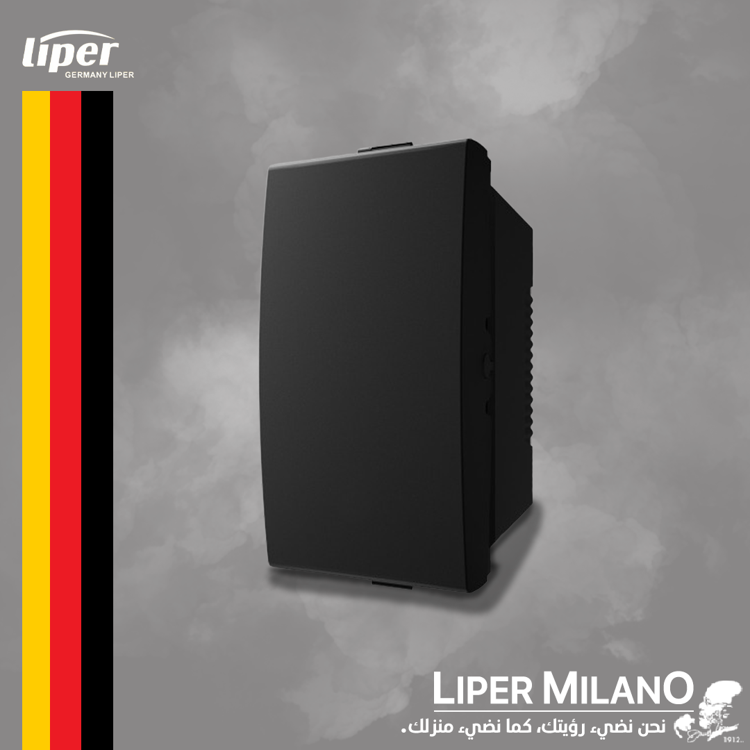 مفتاح مصلب اسود LIPER MILANO