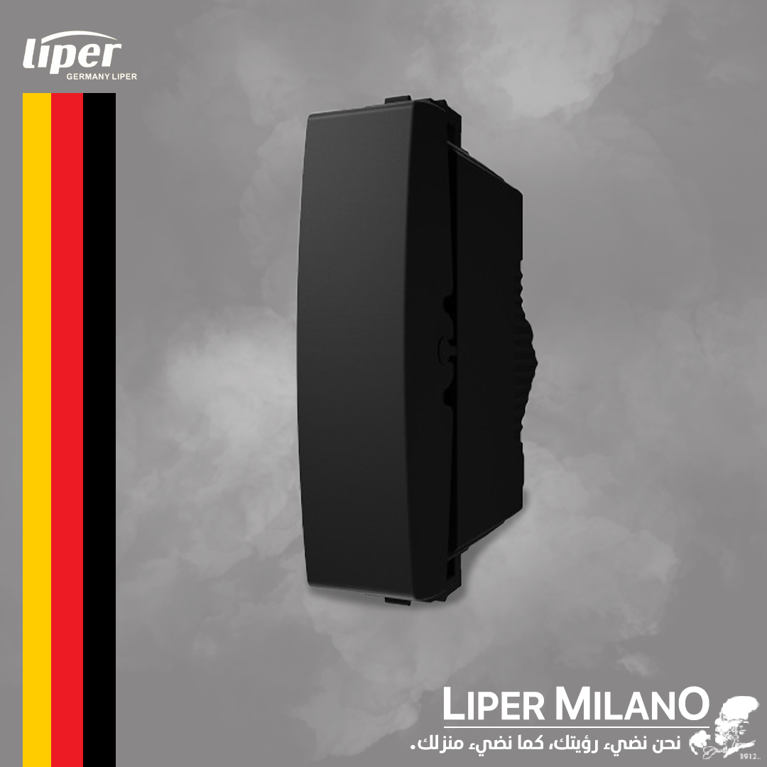 مفتاح رفيع 1/2 فكسل اسود LIPER MILANO