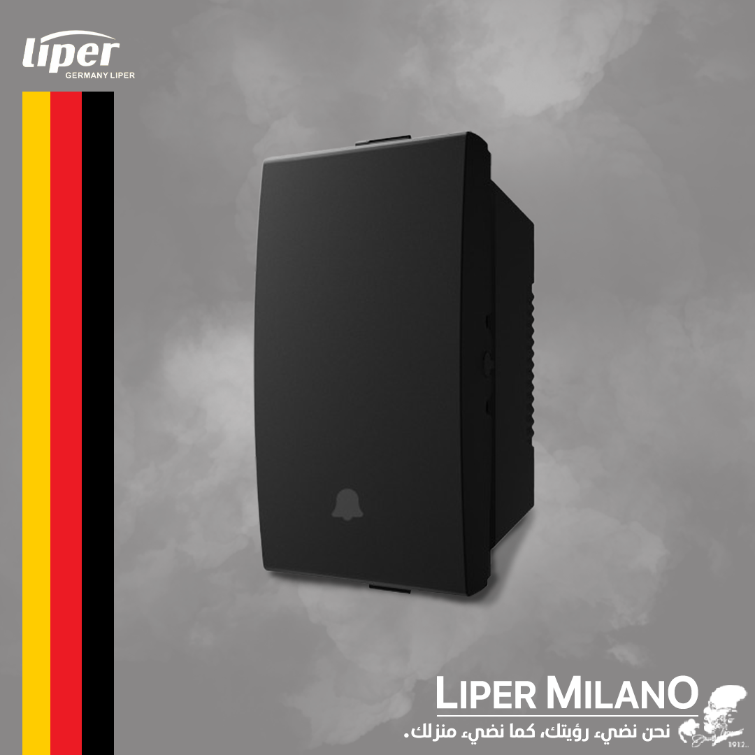 مفتاح جرس اشارة اسود LIPER MILANO