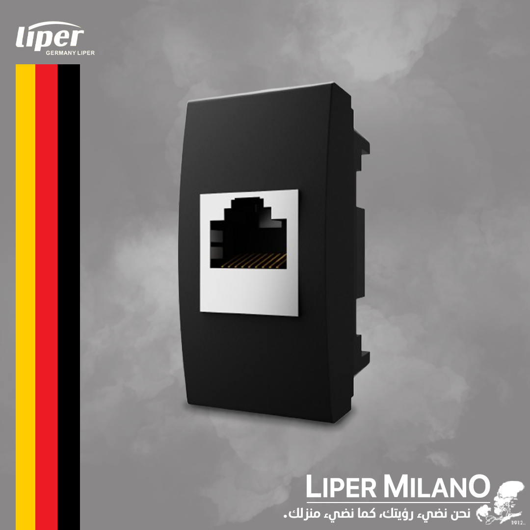 ابريز كمبيوتر اسود LIPER MILANO