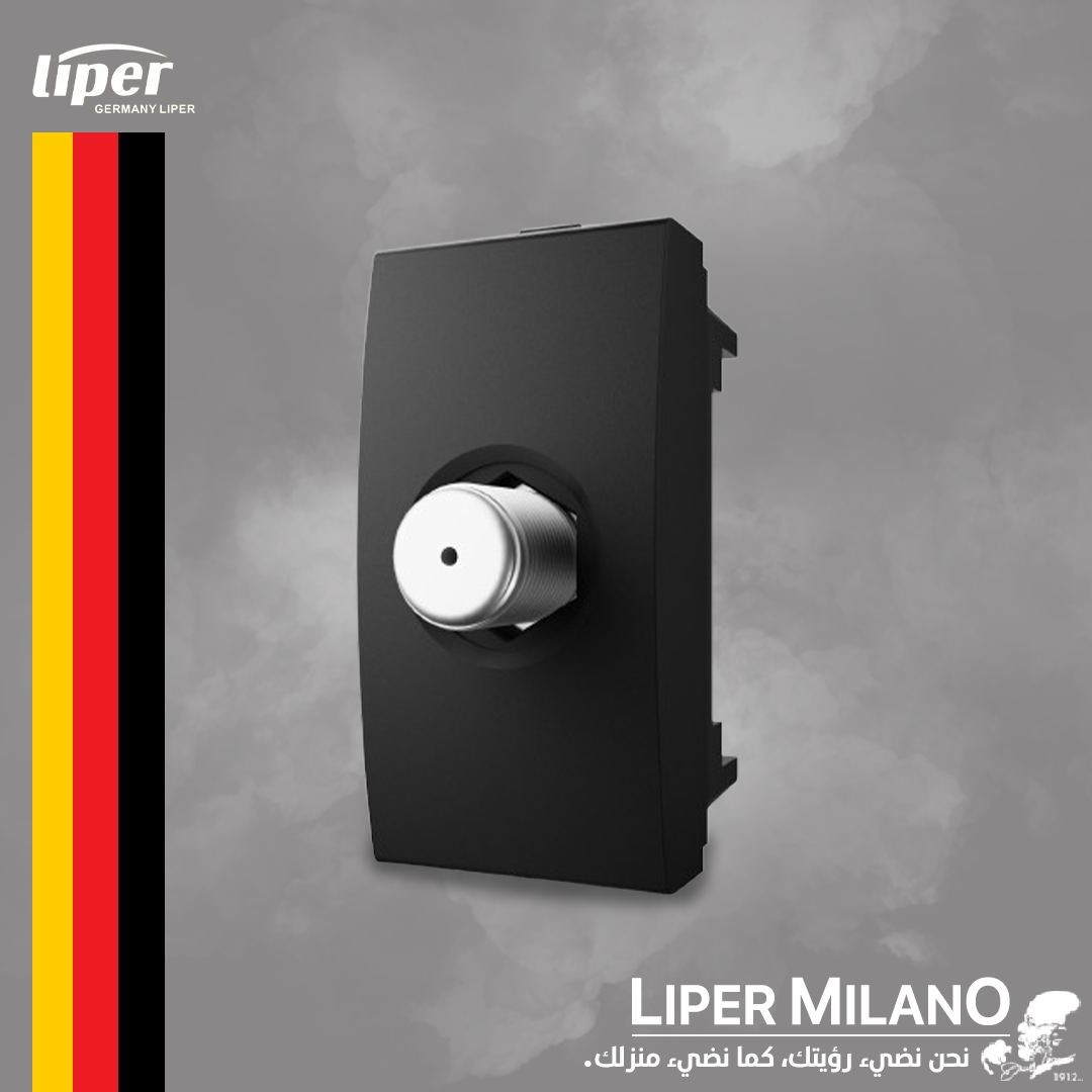 ابريز ستلايت اسود LIPER MILANO