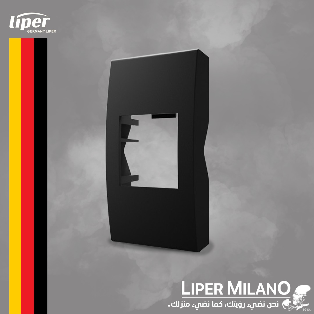 روزتا اسود LIPER MILANO