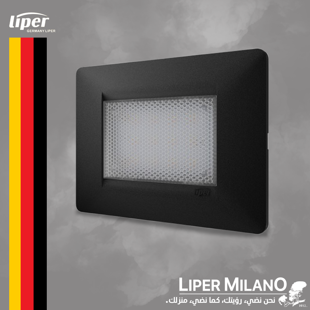 نواسة سورية اطار اسود LIPER MILANO CCT 3W