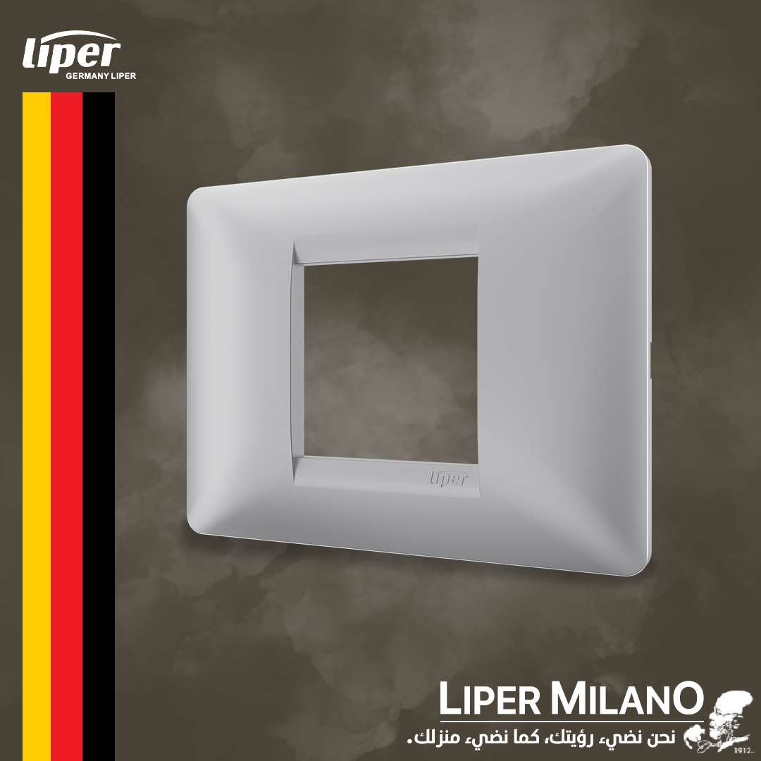 اطار مجوز فضي LIPER MILANO