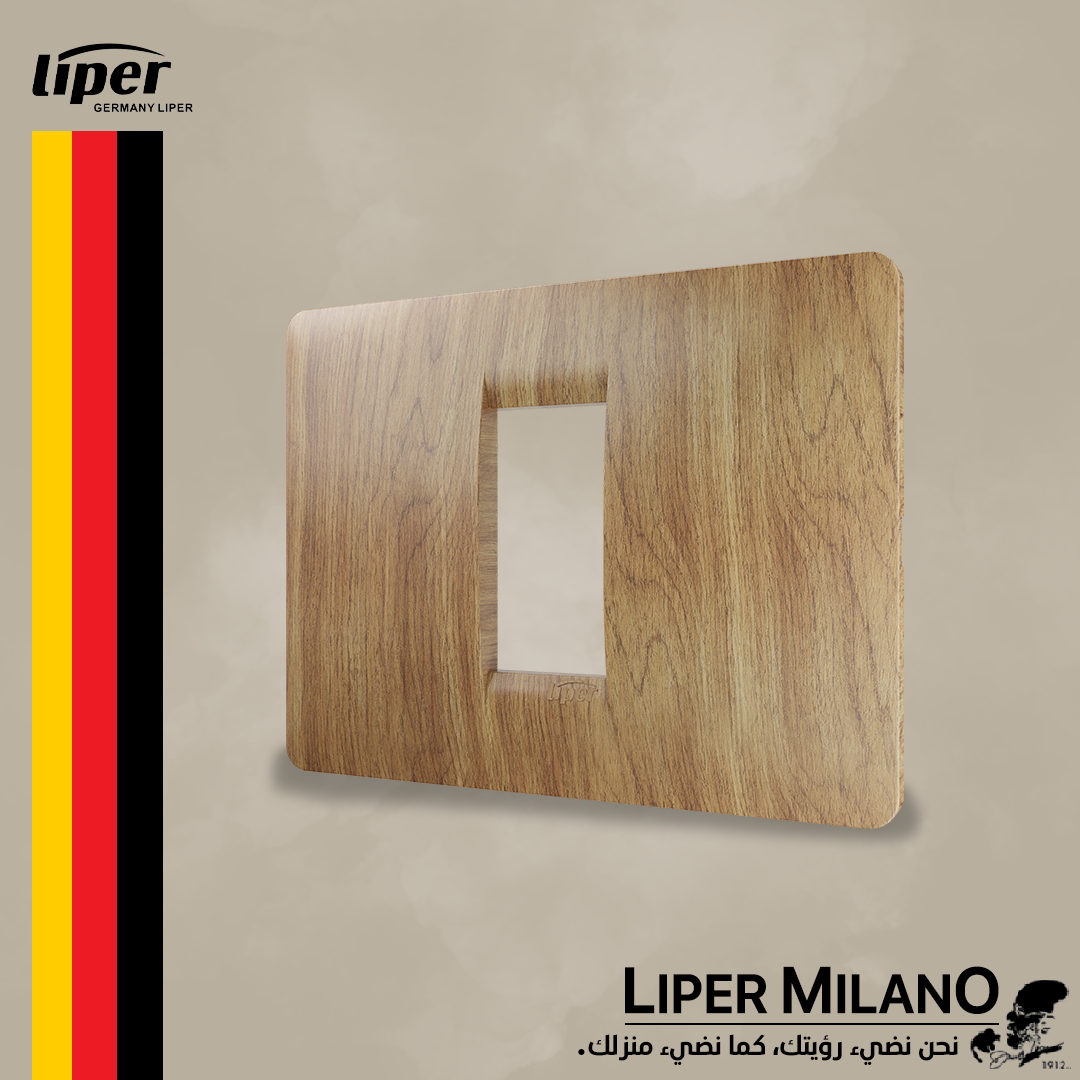 اطار مفرد خشبي LIPER MILANO