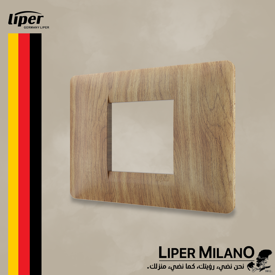 اطار مجوز خشبي LIPER MILANO