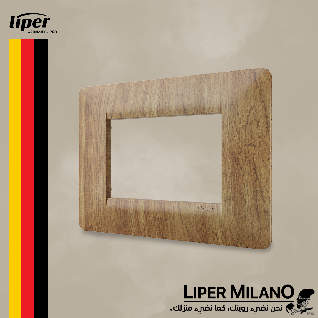 اطار ثلاثي خشبي LIPER MILANO