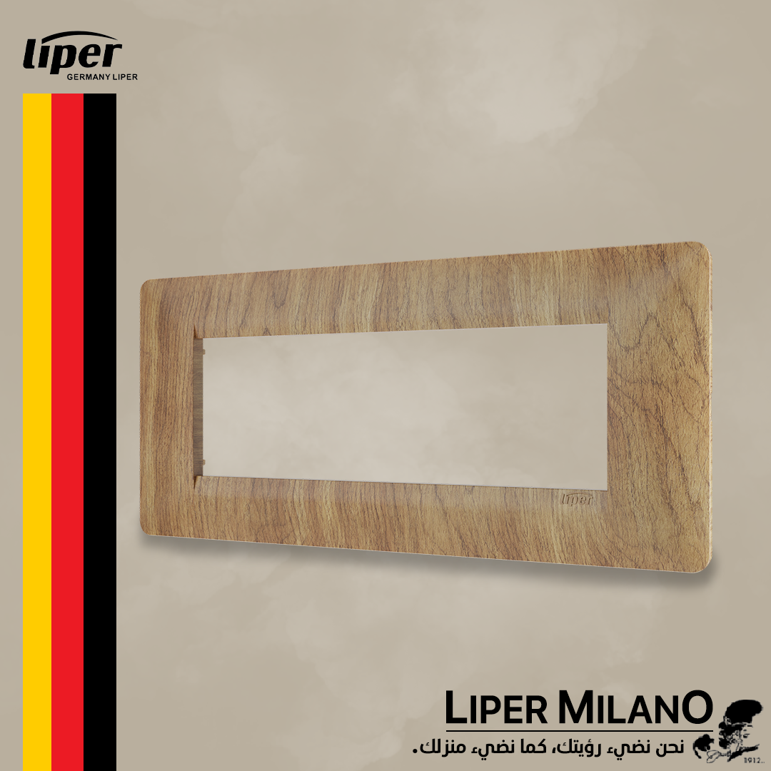 اطار سداسي خشبي LIPER MILANO