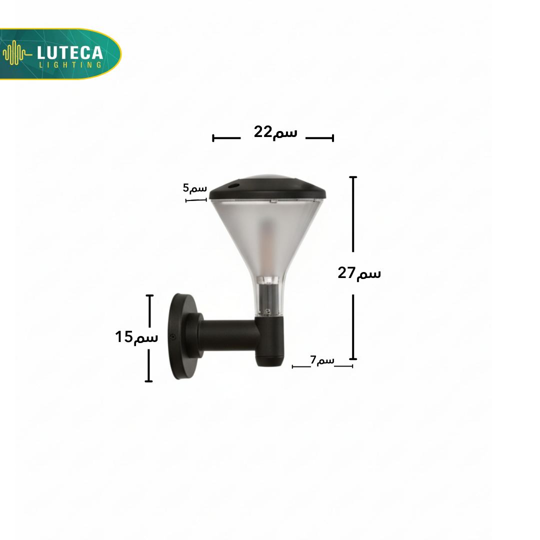 فانوس جنب اسود LUTECA 10500-01-3