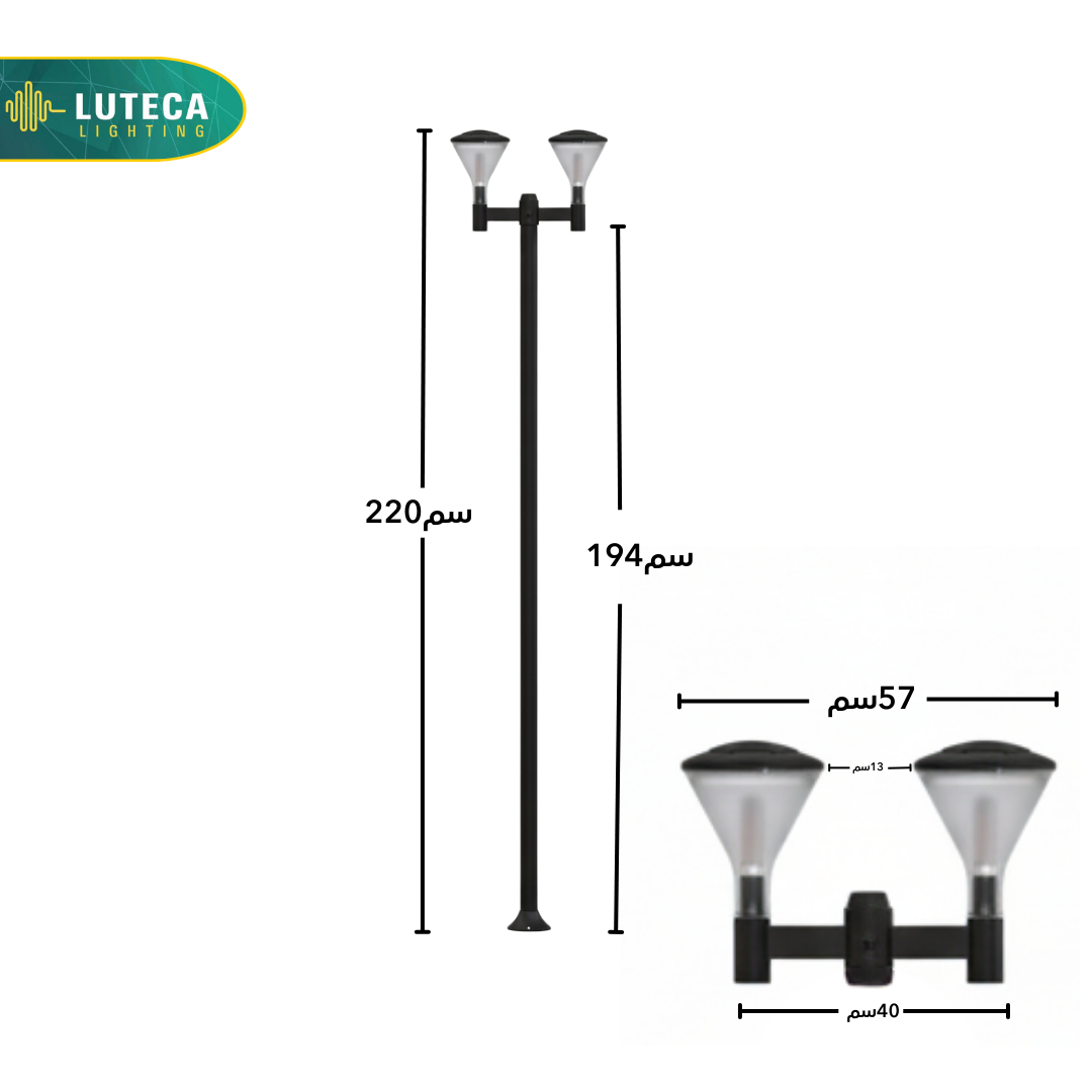فانوس عامود مجوز اسود LUTECA 10500-06 AL