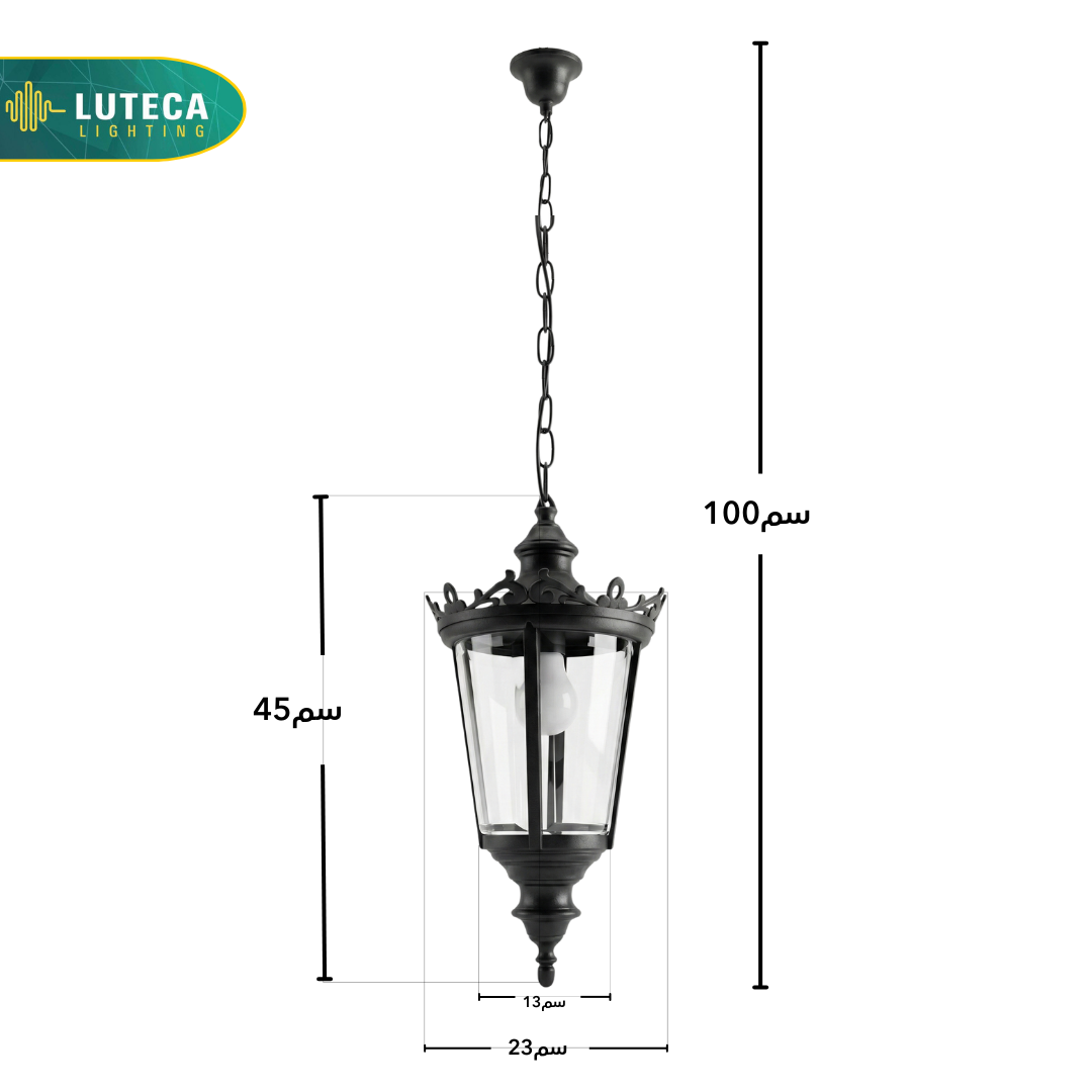 فانوس تعليق اسود LUTECA 9500-003