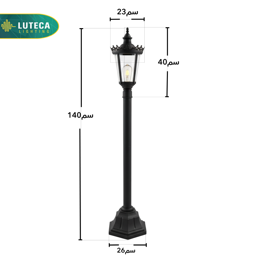 فانوس عامود مفرد اسود LUTECA 9500-004-44