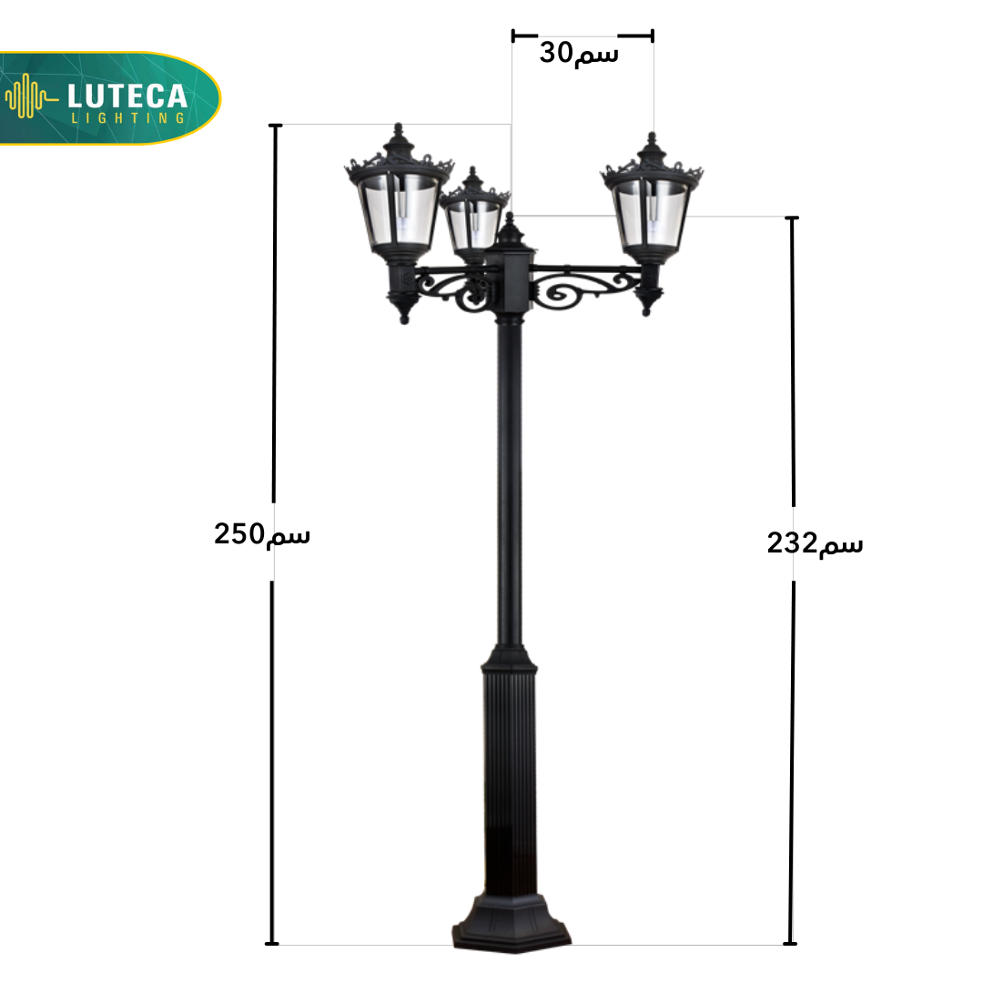 فانوس عامود ثلاثي اسود LUTECA 9500-007