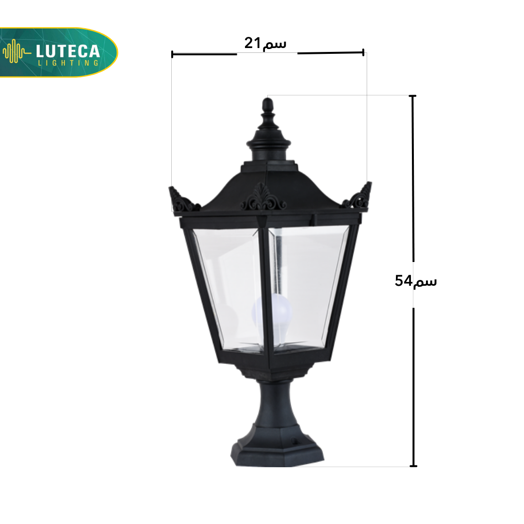 فانوس وقف اسود LUTECA 5500-002