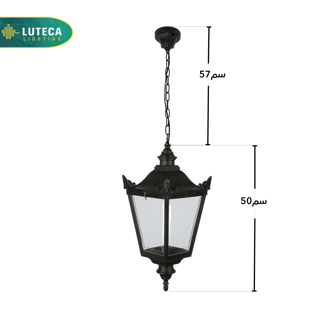 فانوس تعليق اسود LUTECA 5500-003