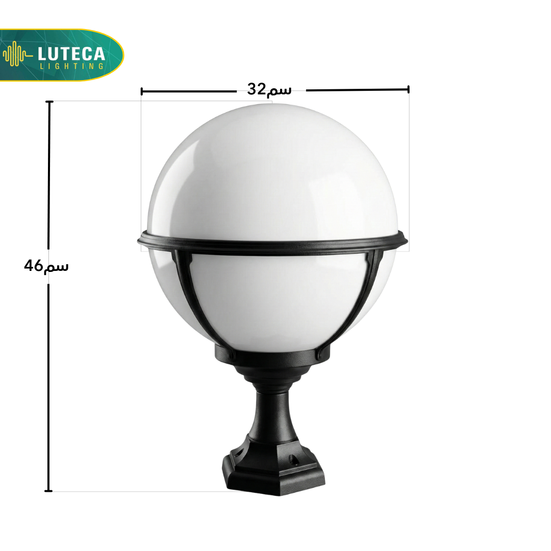 فانوس وقف طابة LUTECA 7500-002