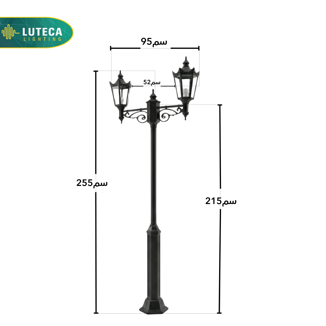 فانوس عامود مجوز اسود LUTECA 6500-006