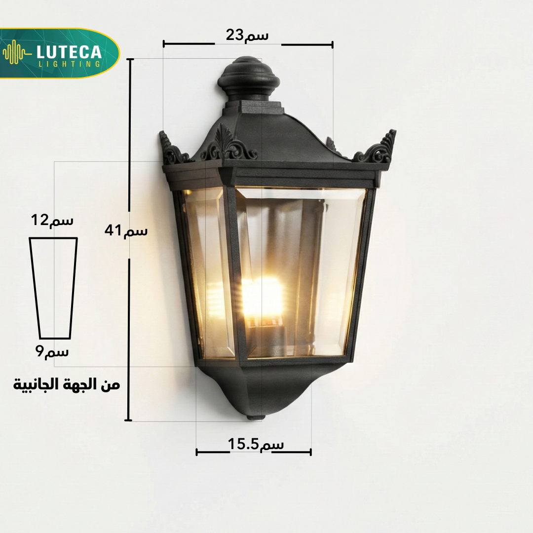 فانوس جنب اسود LUTECA 5000