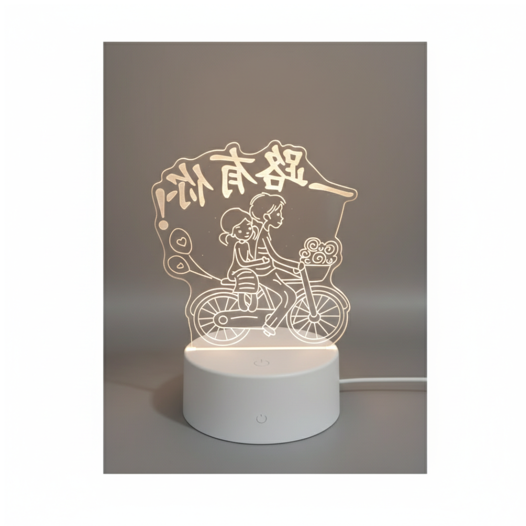 تيبل لامب CY/3DTD-DD