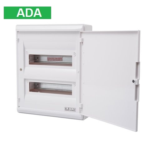 صندوق 24 اخضر خارجي ADA