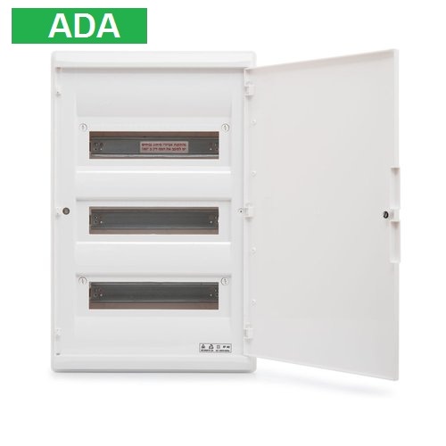 صندوق 36 اخضر داخلي ADA