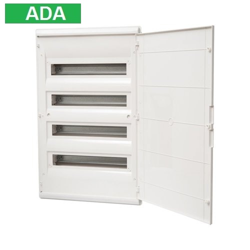 صندوق 48 اخضر داخلي ADA