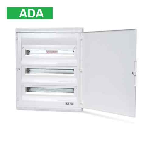 صندوق 54 اخضر خارجي ADA