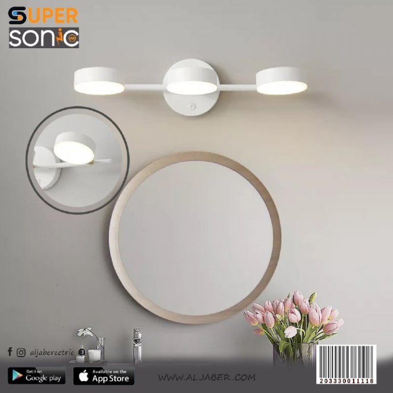انارة مغسلة 22w 8960-3 سوبر سونيك