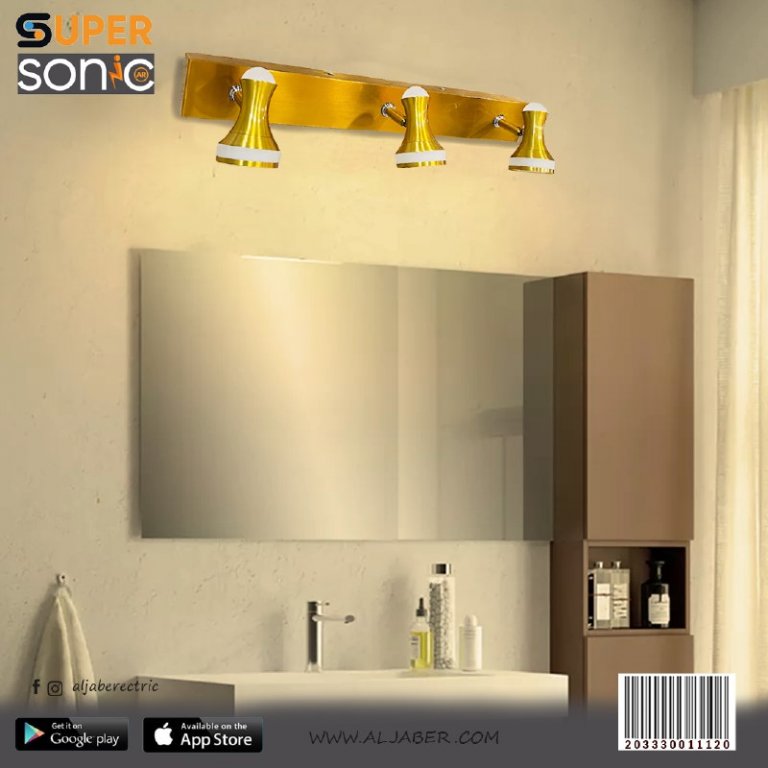انارة مغسلة 3 * 7 w 8966-3  سوبر سونيك