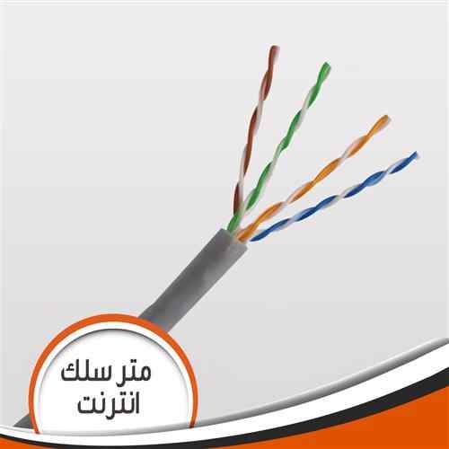 سلك انترنت كات  رول 305 متر ( UTP CAT 5 E ) PX