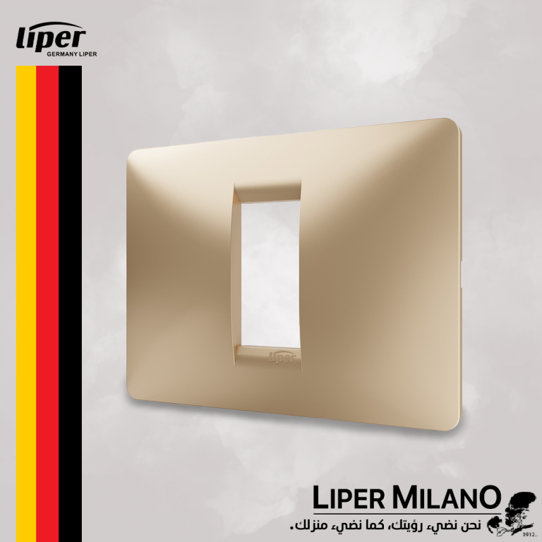 اطار مفرد ذهبي LIPER MILANO