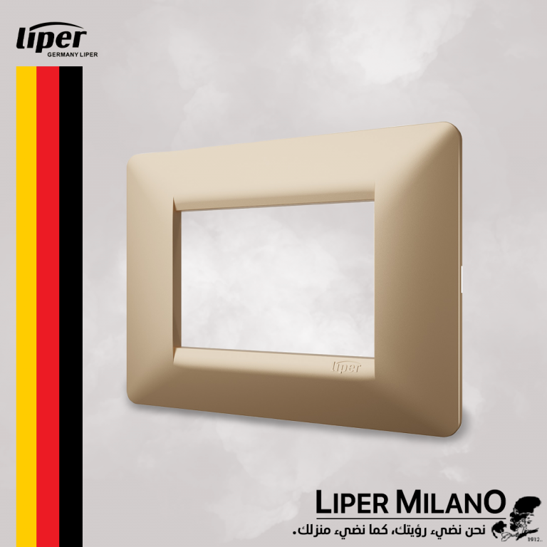 اطار ثلاثي ذهبي LIPER MILANO