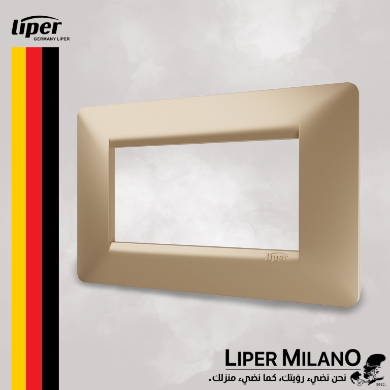 اطار رباعي ذهبي LIPER MILANO