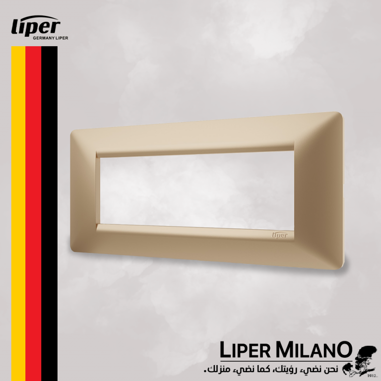 اطار سداسي ذهبي LIPER MILANO