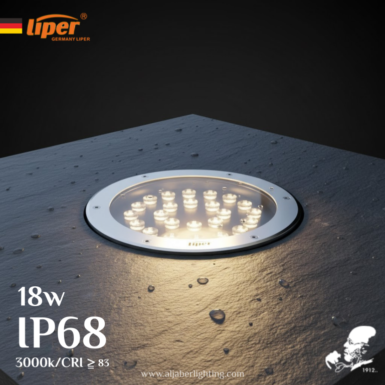 سبت ارض LIPER 18W 3000K IP68