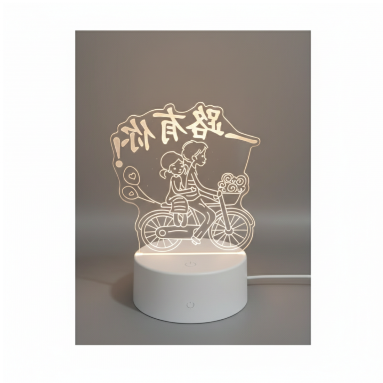 تيبل لامب CY/3DTD-DD