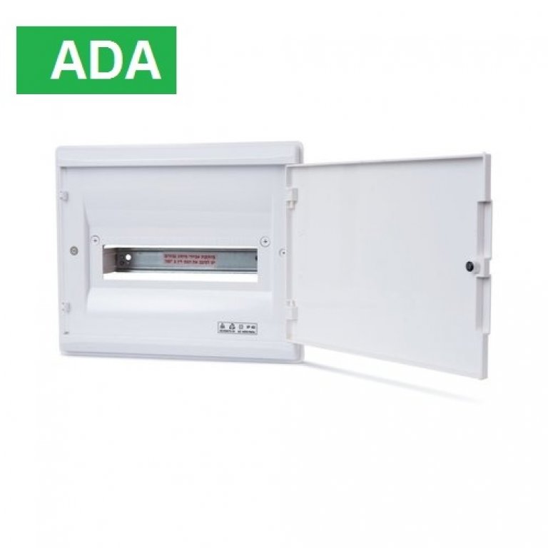 صندوق 12 اخضر داخلي ADA