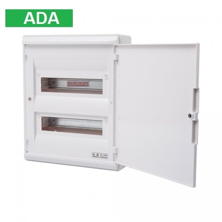 صندوق 24 اخضر خارجي ADA