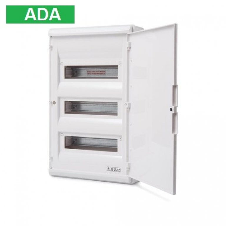 صندوق 36 اخضر خارجي ADA